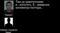 Контрразведка СБУ перехватила разговор террористов, обстрелявших Мариуполь