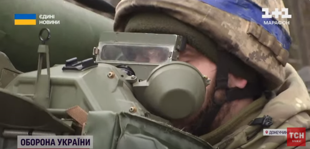 ЗРК під Авдіївкою