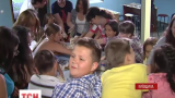 Дети-переселенцы поблагодарили киевлян за гостеприимство