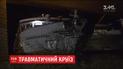 У Німеччині на річці Рейн туристичний теплохід врізався в міст