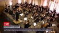 Новости Украины: как во Львове прошёл первый в Украине симфонический ужин