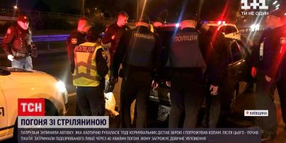 Новости Украины: мужчине, что устроил стрельбу в пригороде Киева, грозит пожизненное заключение