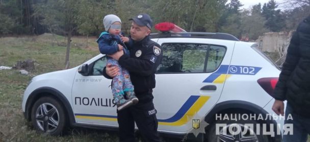  / © Департамент комунікації Нацполіції України