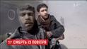Более семидесяти человек погибли в результате удара авиации и артиллерии в Сирии
