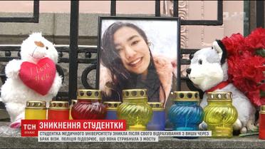 Самогубство студентки: заступницю декана медичного університету відсторонили на час перевірки