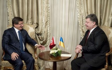 Порошенко провел первую встречу в Давосе