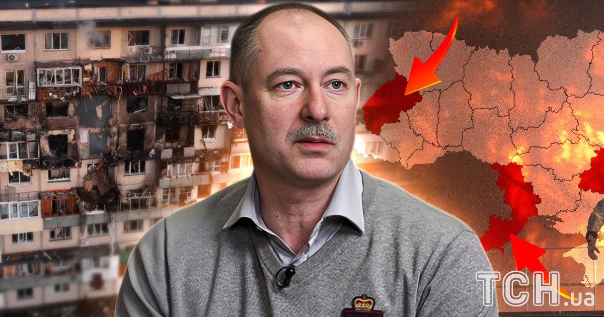 Атаки Росії по Україні