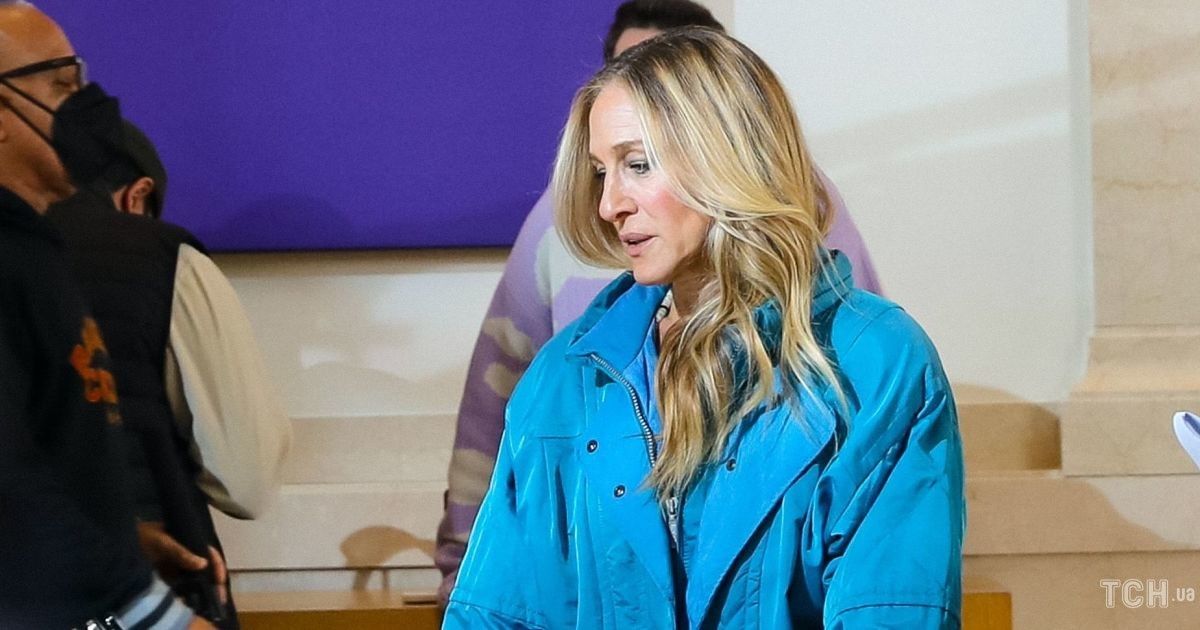 Сара Джессика Паркер