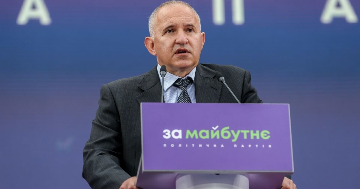 З'їзд політичної партії "За майбутнє"_10 / © УНІАН
