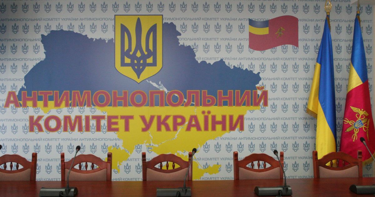 Кабміну не дали банківську монополію - документ