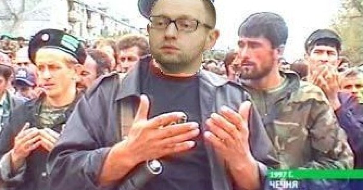 Фотожаба на Яценюка в Чечне / © соцмережі