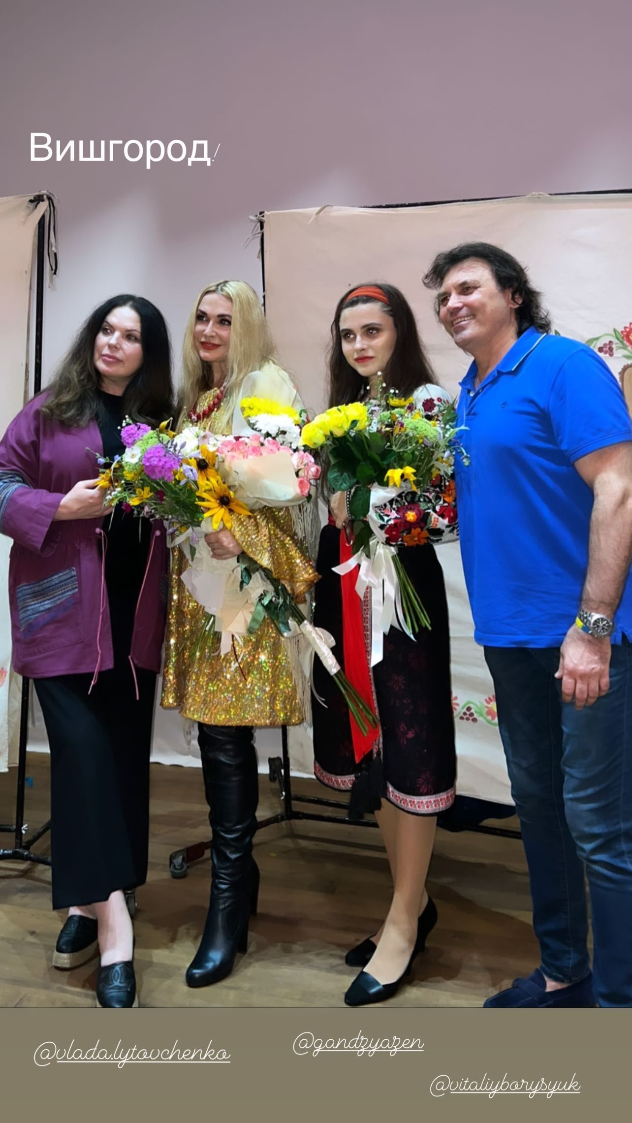 Ольга Сумская с мужем и дочерью / © instagram.com/olgasumska