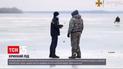 Рятувальники в Дніпрі нагадали риболовам про небезпеку перебування на льоду | Новини України