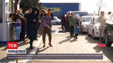 Черги на заправках, до аптек та в магазинах: яка ситуація у Дніпрі