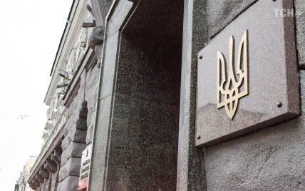 Спецслужби РФ планували блокувати держреєстр виборців України - СБУ
