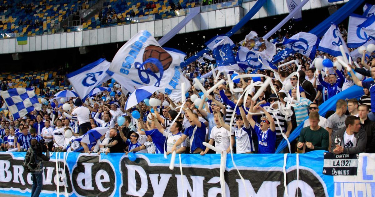 Аргентинская шиза. Или как ультрас "Динамо" устроили феерическую поддержку в матче с "Ворсклой"