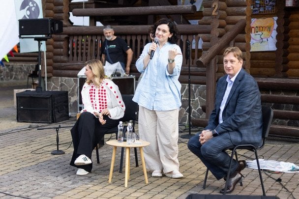 Елена Зеленская / © Instagram Елены Зеленской