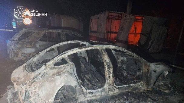  / © ГУ ДСНС в Одеській області