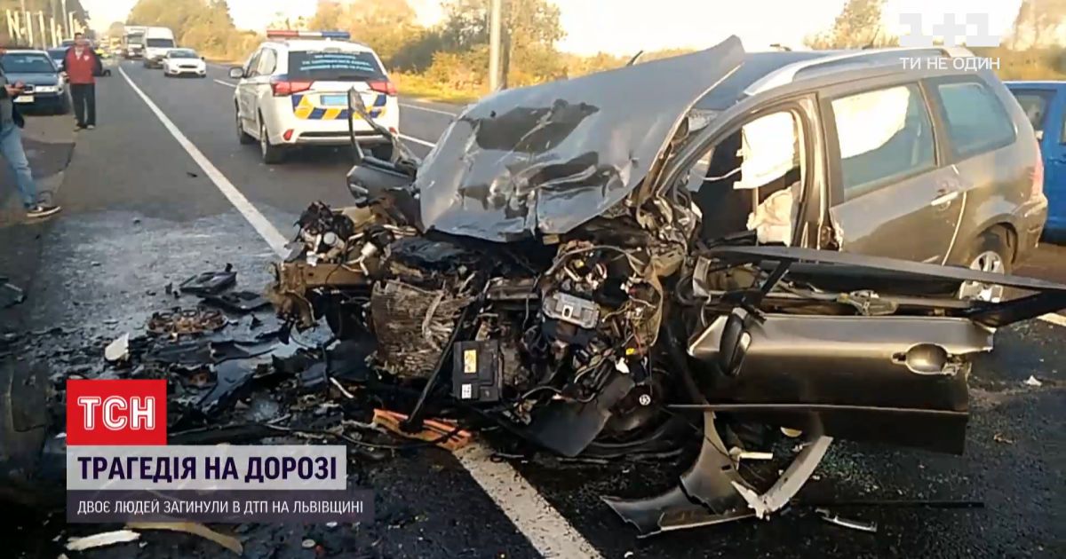 У львівській області сталося потрійне дтп – двоє людей загинуло