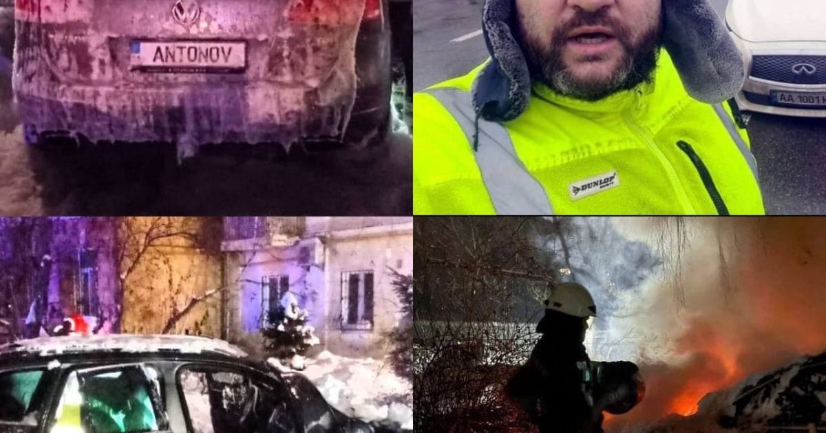 У Києві спалили автівку Влада Антонова / © dtp.kiev.ua