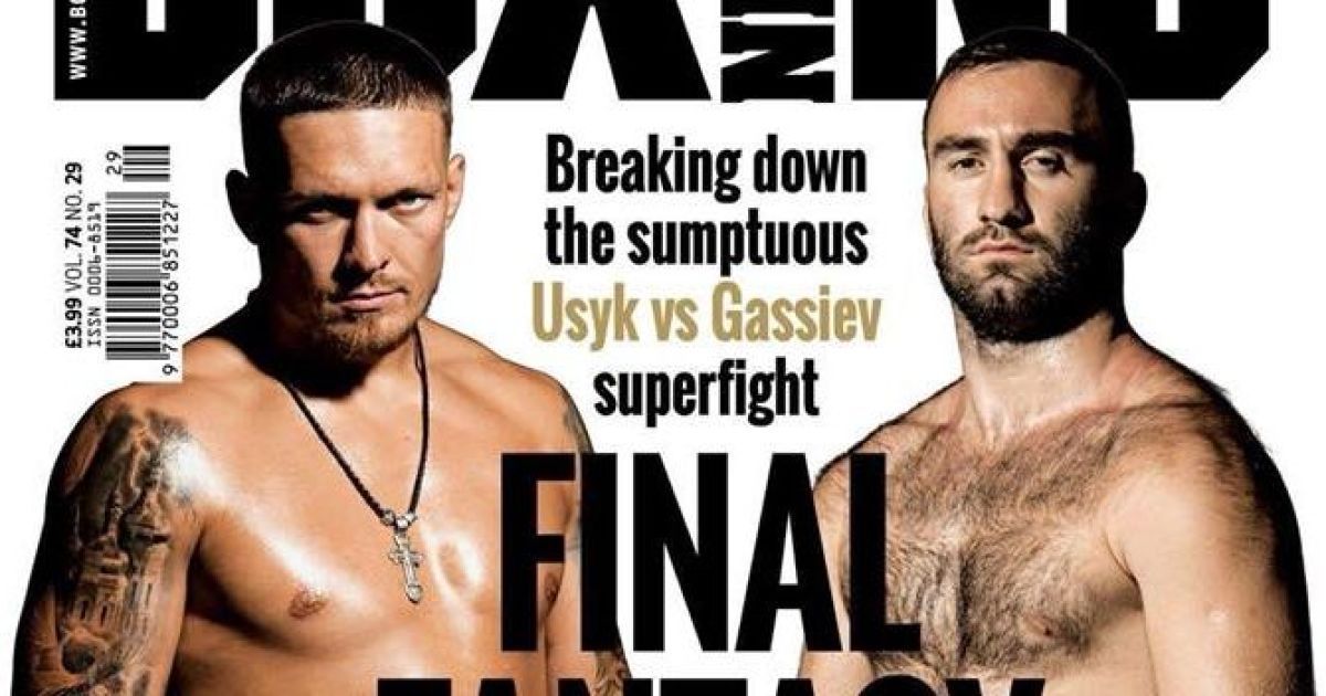Фото - Boxing News