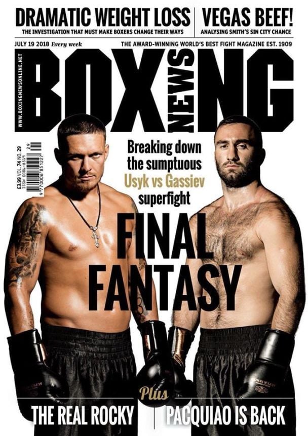 Фото - Boxing News