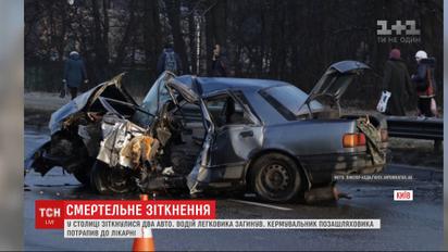 Смертельное ДТП парализовало движение на левом берегу Киева