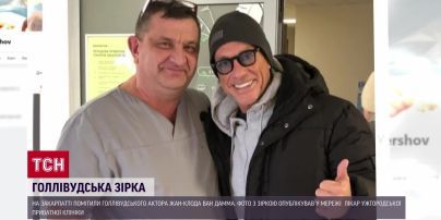 “Таємний” візит Жан-Клода Ван Дама в Україну, де помітили голлівудську зірку