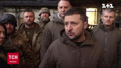 Зеленский в Бахмуте, визит президента в самую горячую точку фронта
