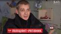 Янгол-охоронець із шевронами: у Сумах поліцейський випадково врятував від смерті 3-річного малюка