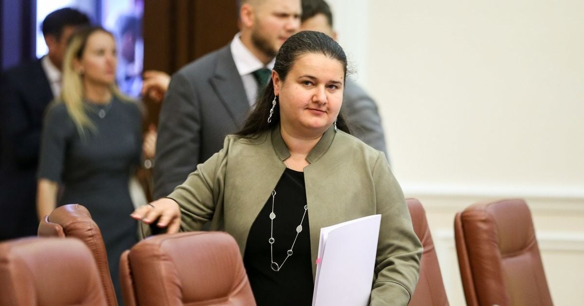 Маркарова анонсувала пів мільярда євро допомоги від ЄС після угоди з МВФ