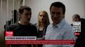 Навальний мертвий! Вбили? Де тіло? Якими можуть бути наслідки для України?