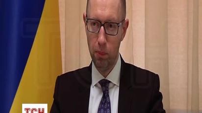 Яценюк объяснил ограничение въезда россиян в Украине