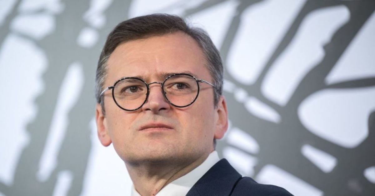Глава МИД Украины Дмитрий Кулеба
