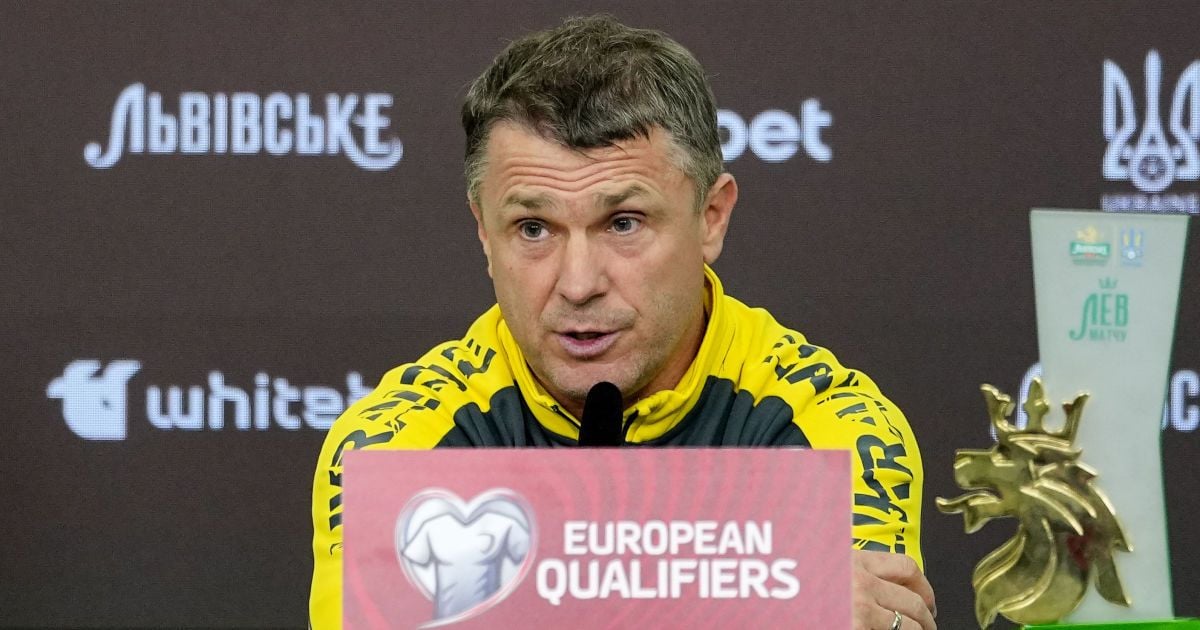 Сергій Ребров