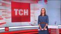 Выпуск ТСН.16:45 за 27 декабря 2017 года (полная версия)