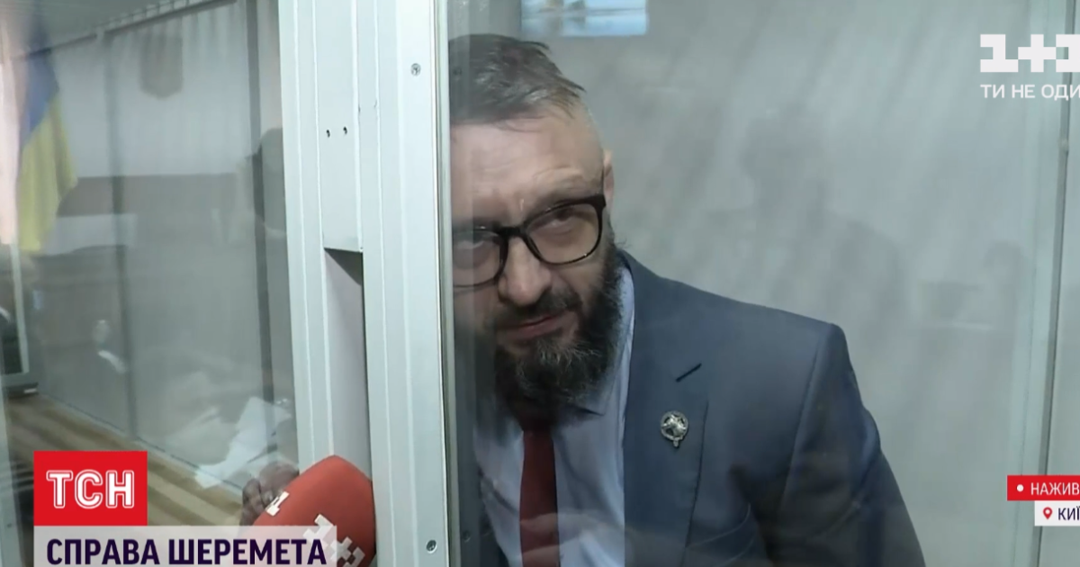 Справа Шеремета: суд продовжив запобіжні заходи Антоненку, Кузьменко і Дугарь