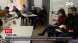 Новини України: у Львові білоруси-втікачі вивчають українську та білоруську мови