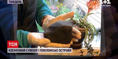 Календарь недели: план обороны Украины, смерть народного депутата и канадский метеорит
