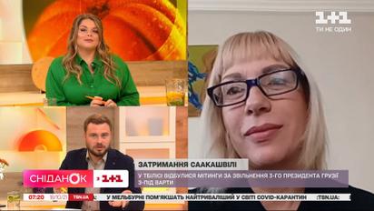 Почти в критическом состоянии: последние новости о Михаиле Саакашвили от журналистки Лизы Вадачкории