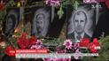 В Михайловском соборе и на Институтской состоятся молебны по погибшим майдановцам
