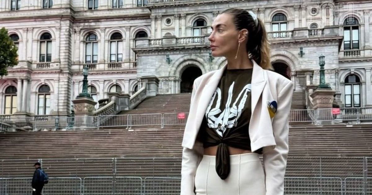 Алина Байкова