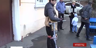 В Кировограде банк не отдает деньги собранные на лечение ребенка
