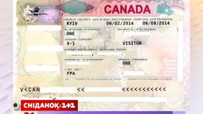 Канада спростувала інформацію про відміну віз для українців
