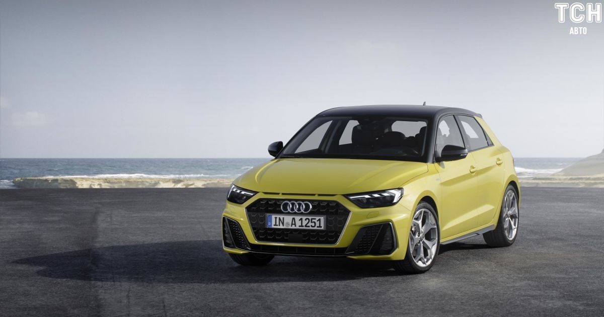 Audi зніме з виробництва свій найдешевший автомобіль