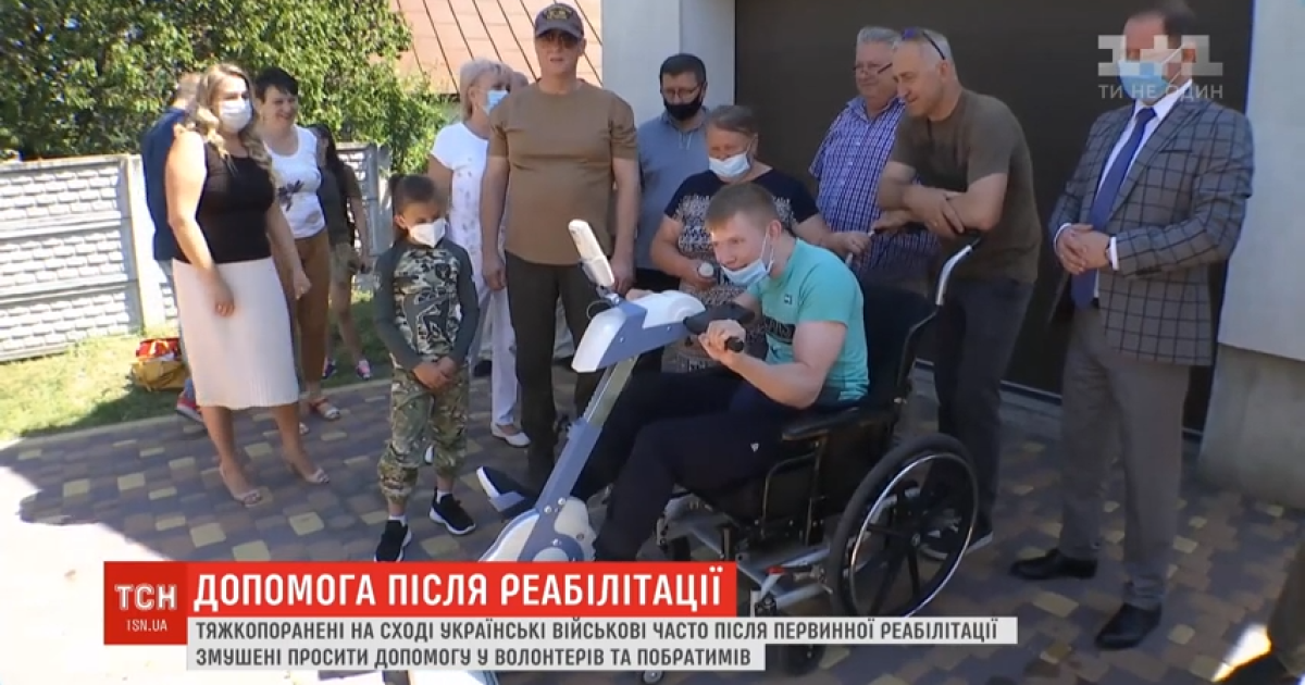 Жизнь после войны: история участника АТО, который получил тяжелое ранение и мечтает снова стать на ноги