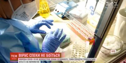 Жара как лекарство: боится ли коронавирус палящего солнца