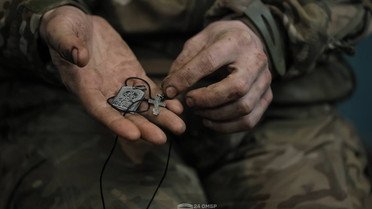 полонені росіяни_2 / © 24 ОМБр імені короля Данила
