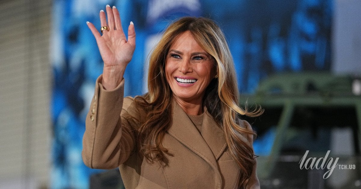 Меланія Трамп