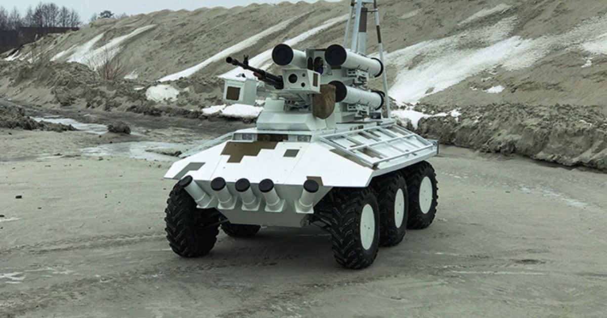 Украинский беспилотный мини-БТР "Фантом" отправится на выставку IDEX 2017